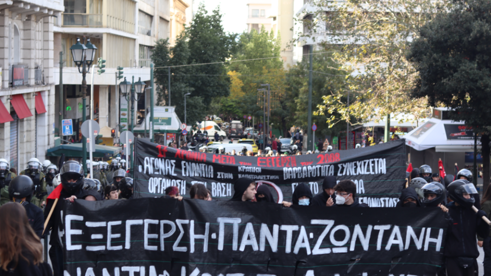 Αλέξης Γρηγορόπουλος
